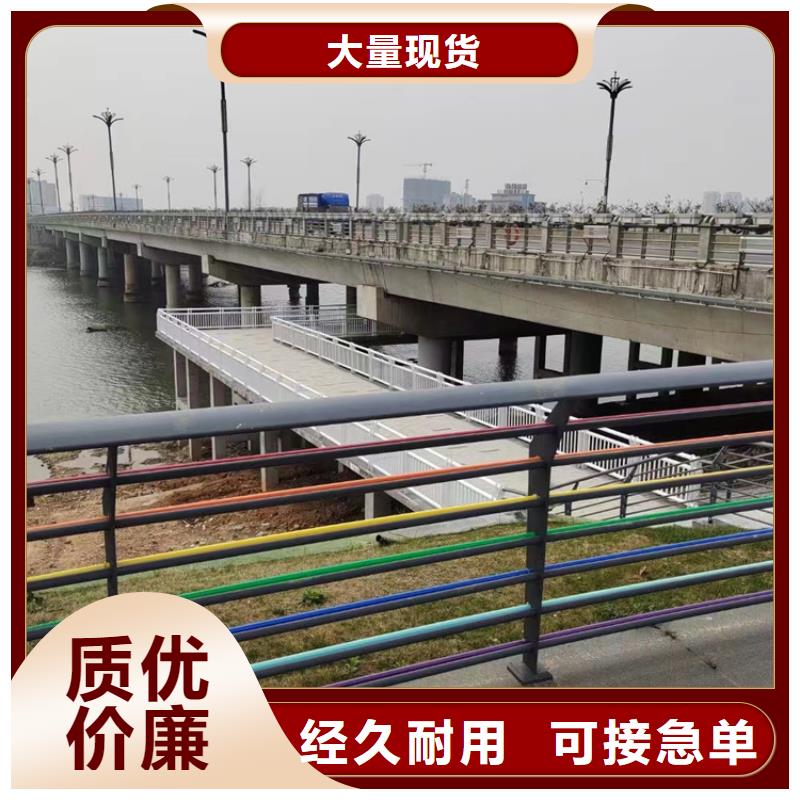 城市橋梁防撞護(hù)欄圖文介紹