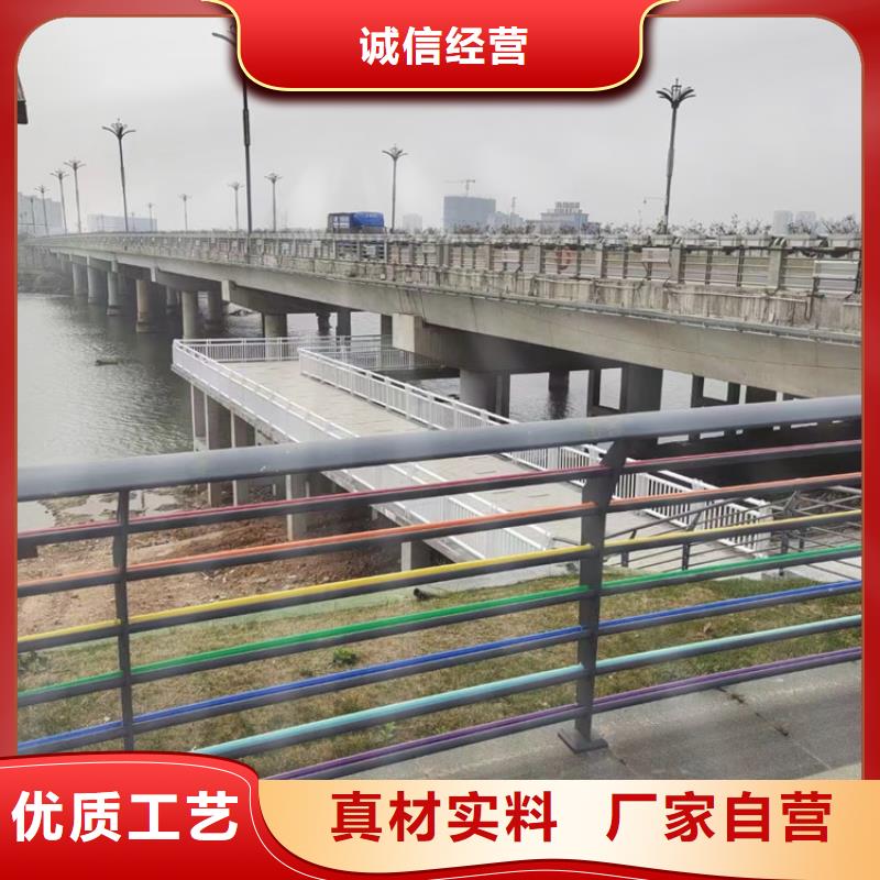 不銹鋼復(fù)合管_燈光護(hù)欄優(yōu)選廠家