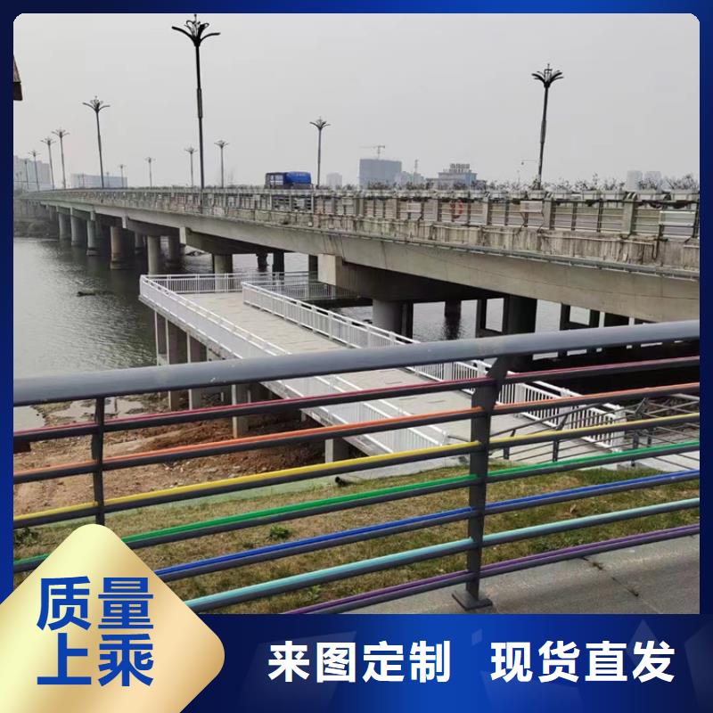 不銹鋼復(fù)合管防撞護(hù)欄細(xì)節(jié)決定品質(zhì)