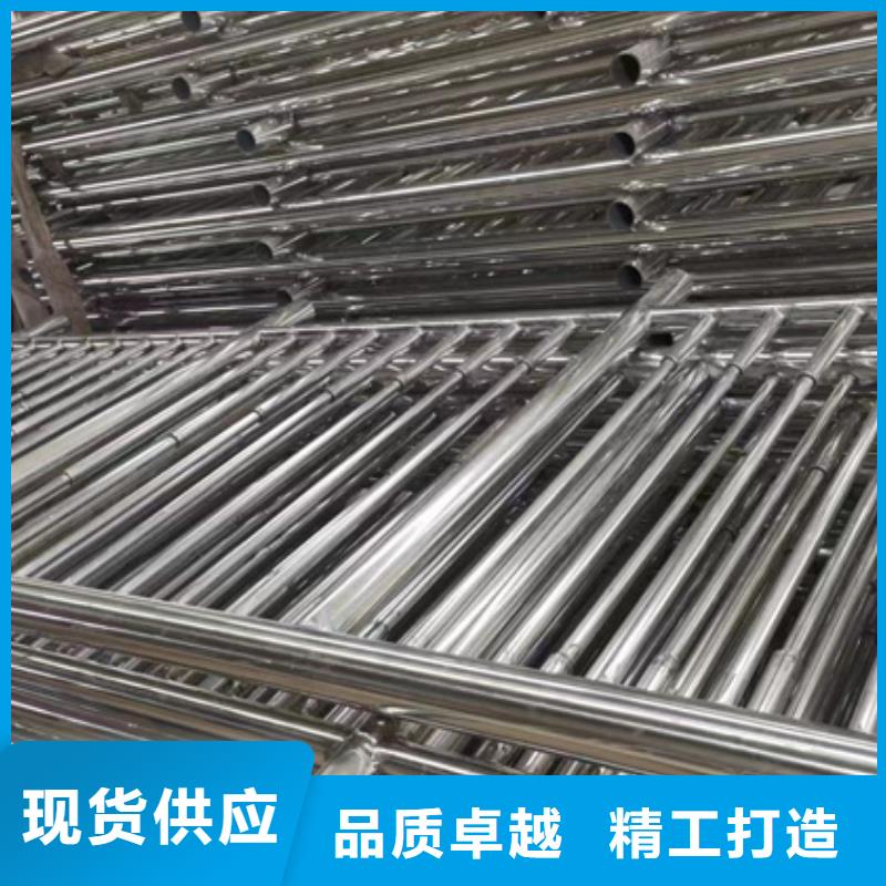 不銹鋼復(fù)合管售后無憂