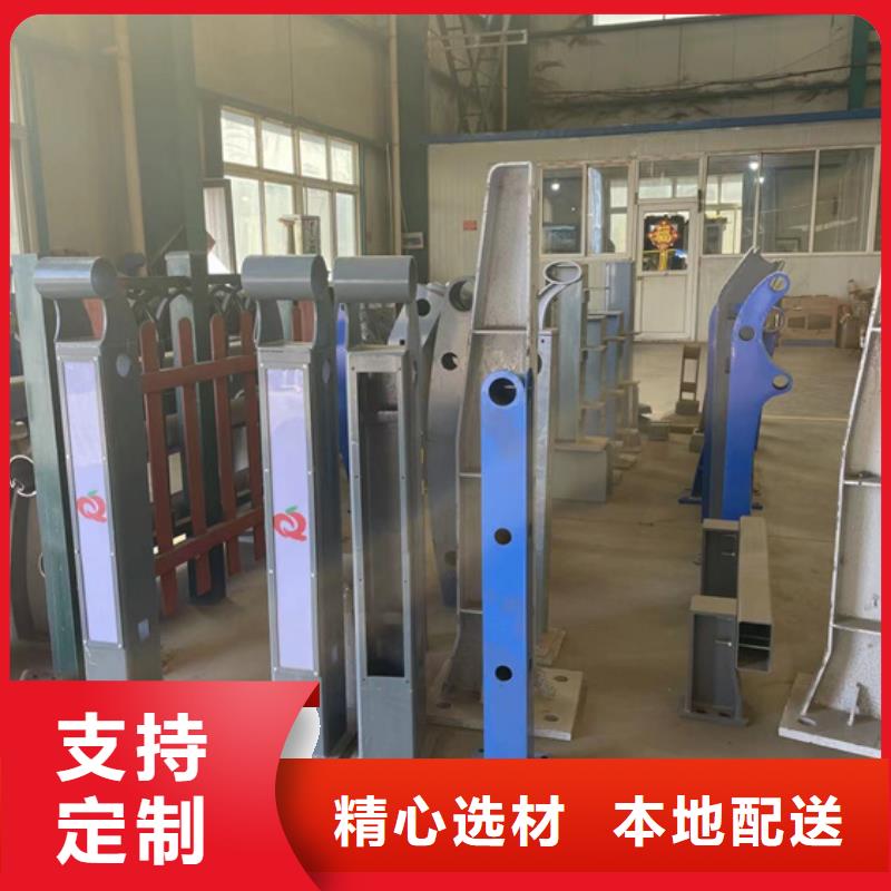 不銹鋼復(fù)合管道路護(hù)欄準(zhǔn)時(shí)交付