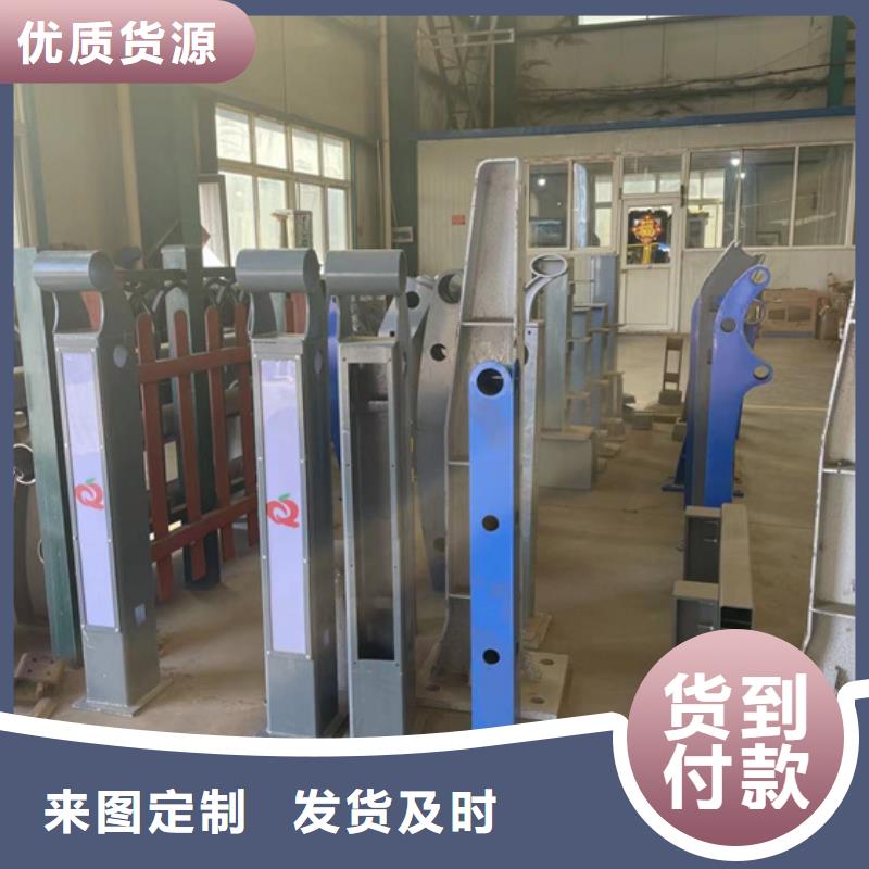 不锈钢复合管-防撞护栏0中间商差价