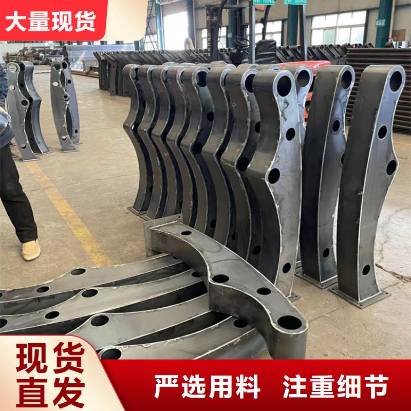 不銹鋼復(fù)合管,【交通護(hù)欄】自有廠家