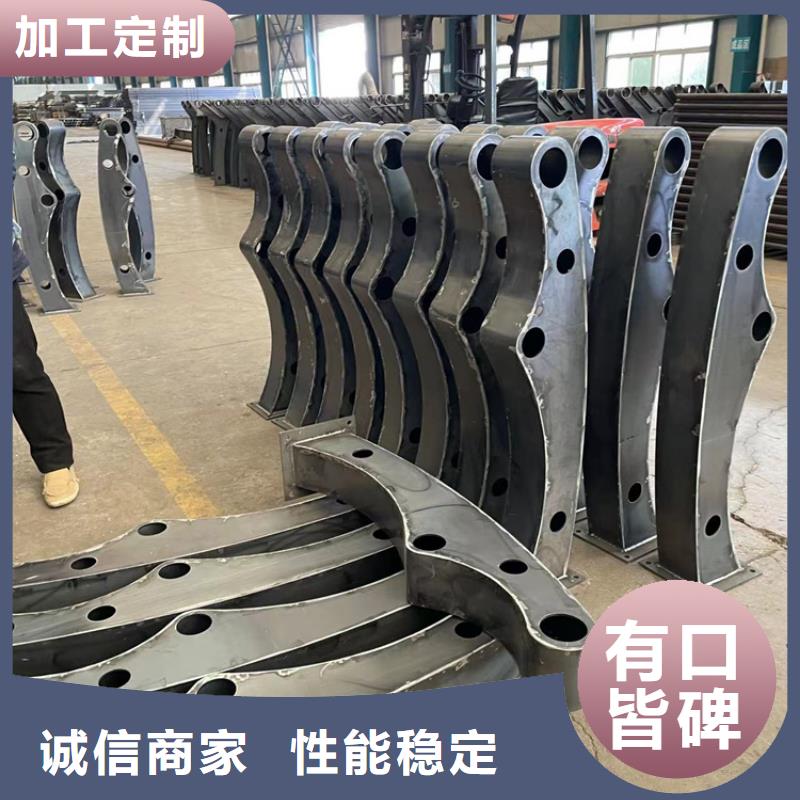 不銹鋼復(fù)合管防撞護(hù)欄細(xì)節(jié)決定品質(zhì)