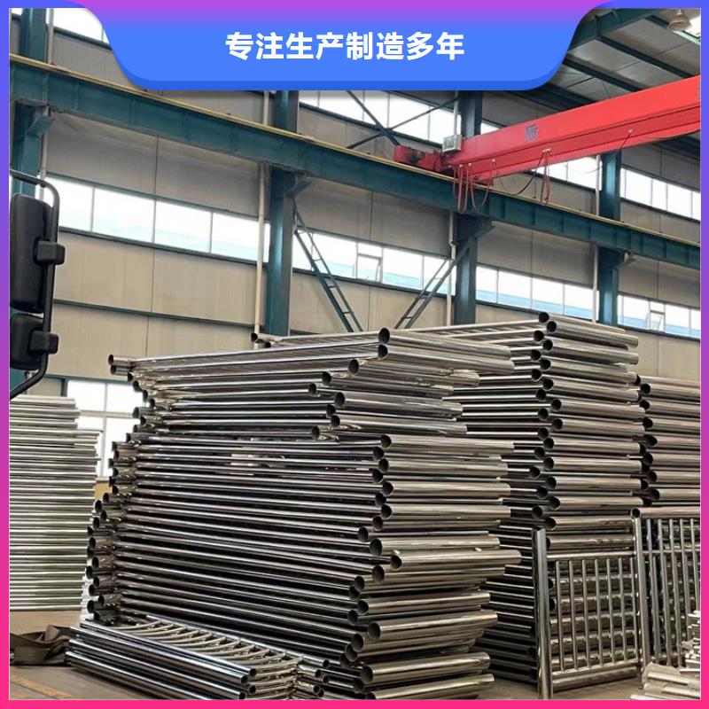 不锈钢复合管_河道防撞栏杆现货满足大量采购