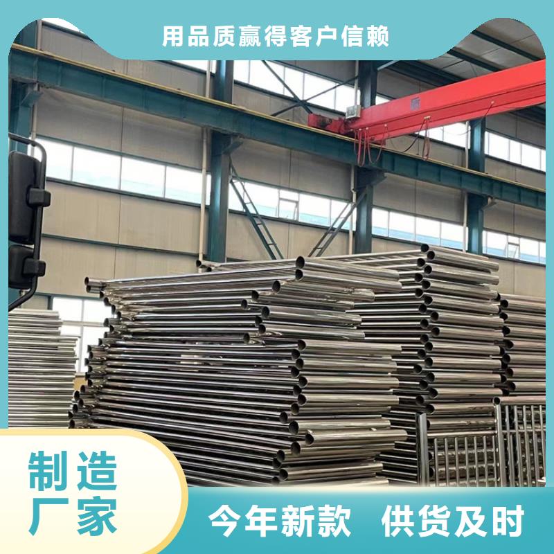 桥梁隔离护栏质量靠得住