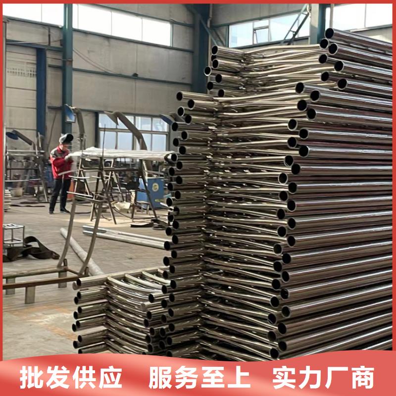 不锈钢护栏质量为主