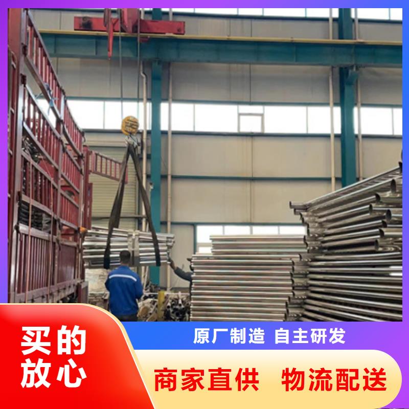 不锈钢复合管价格透明