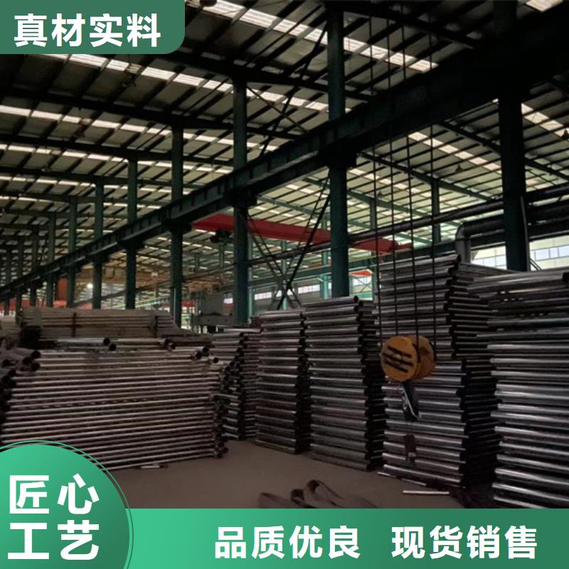 不銹鋼復合管專業(yè)生產品質保證