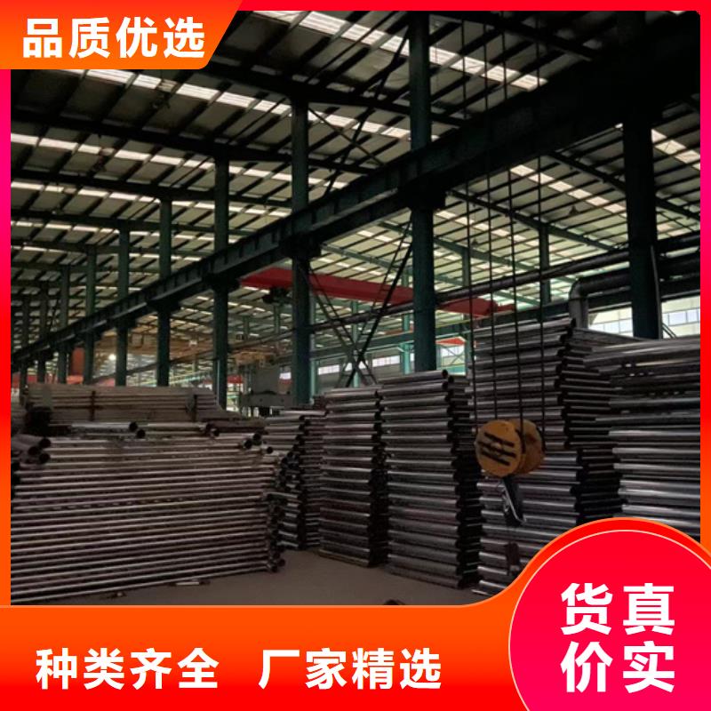 不銹鋼復(fù)合管,不銹鋼復(fù)合管護(hù)欄多家倉(cāng)庫(kù)發(fā)貨