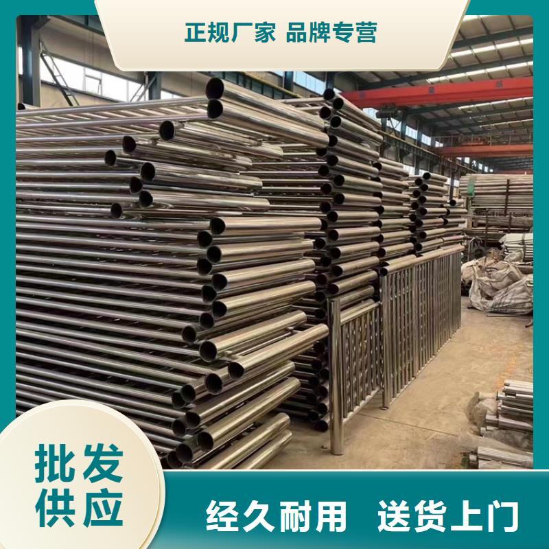 燈光護(hù)欄-燈光護(hù)欄貨源足