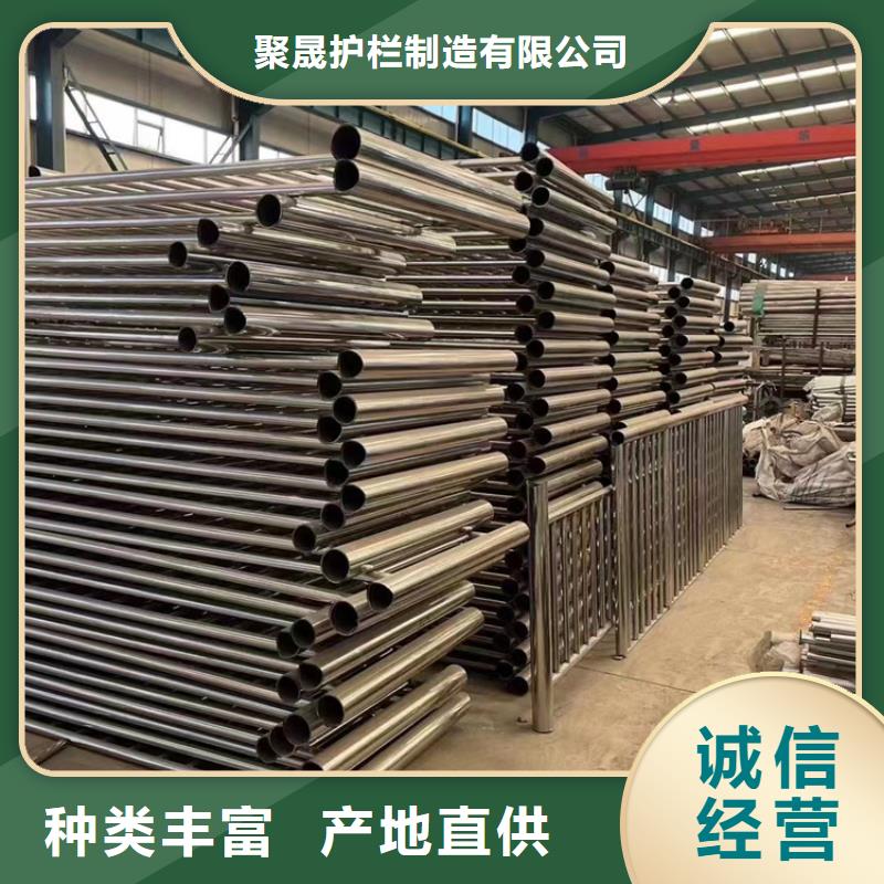  不锈钢复合管定制销售售后为一体
