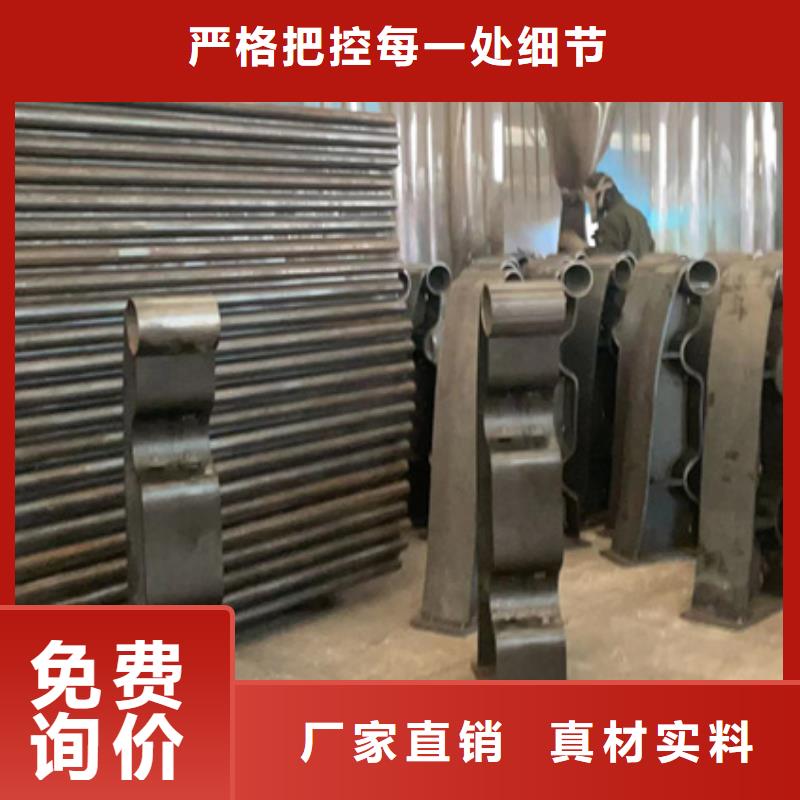 不锈钢复合管诚信经营