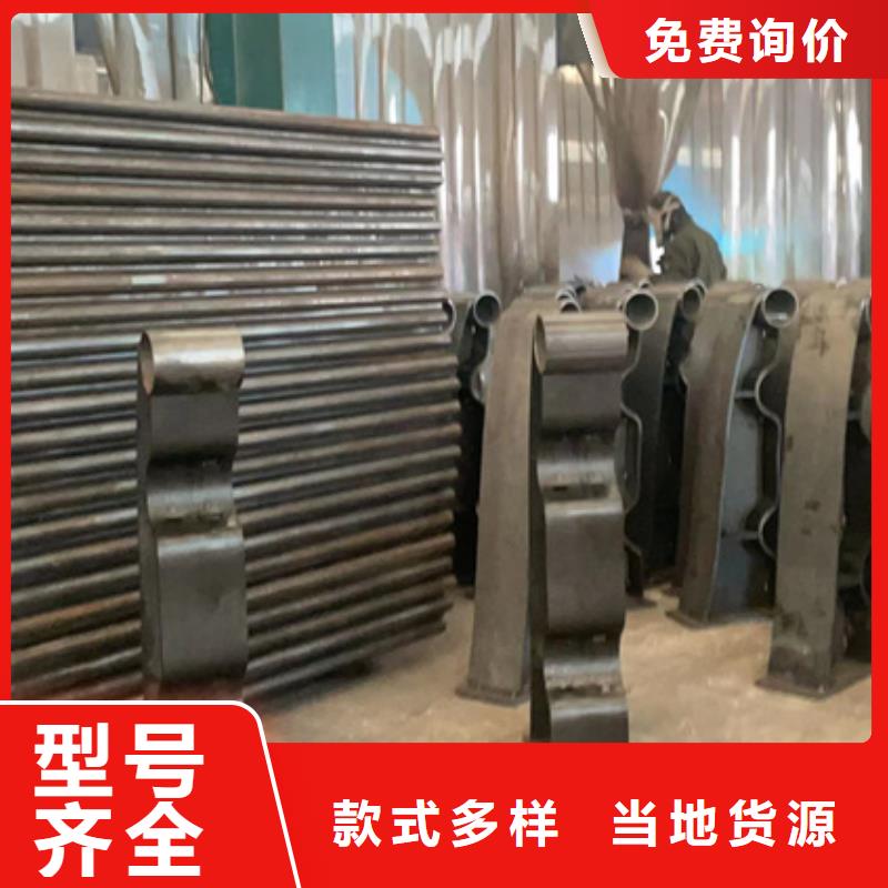 不锈钢复合管优良材质