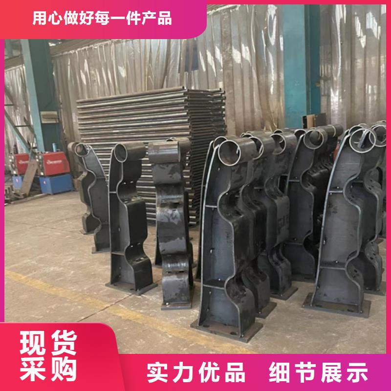 【不銹鋼復(fù)合管】,不銹鋼復(fù)合管護(hù)欄適用范圍廣