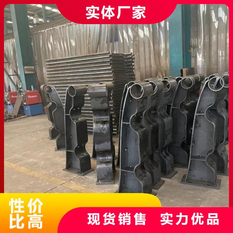  不锈钢复合管好产品放心购