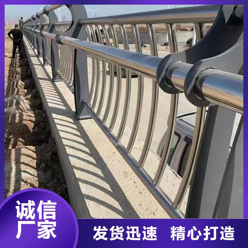 不锈钢复合管精心打造