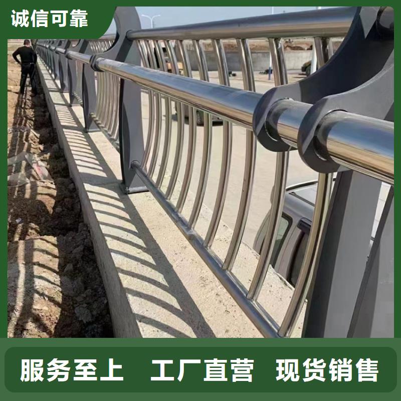 河道護欄大量現(xiàn)貨充足