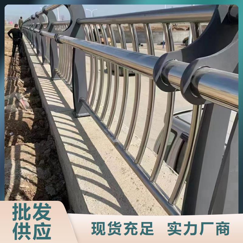 不銹鋼護欄質(zhì)量有保障的廠家