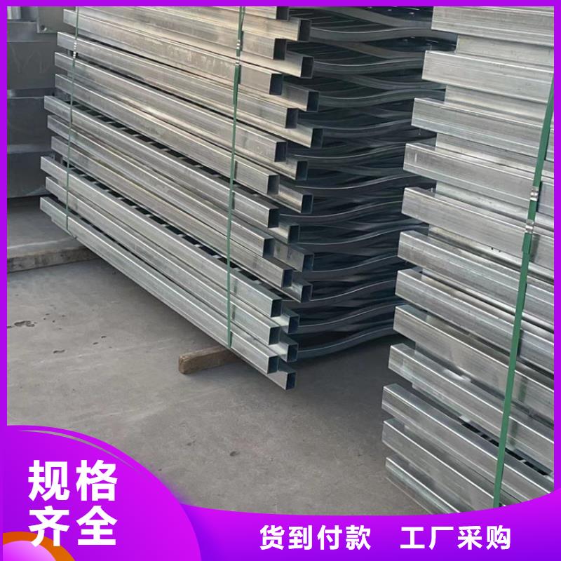 2025實(shí)體廠家#橋梁防撞護(hù)欄#來電優(yōu)惠