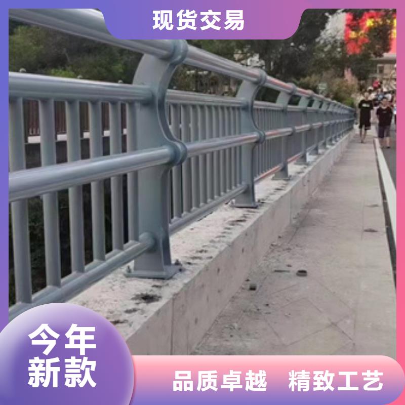 不銹鋼復(fù)合管道路護(hù)欄準(zhǔn)時(shí)交付