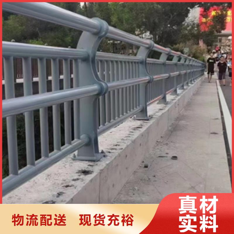 不銹鋼復(fù)合管-不銹鋼碳素鋼復(fù)合管廠家直銷省心省錢