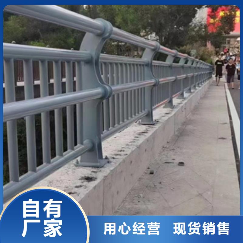 不銹鋼復(fù)合管48小時發(fā)貨
