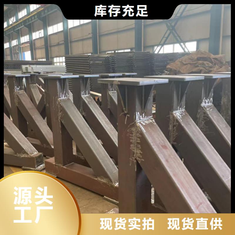 不銹鋼復(fù)合管質(zhì)量上乘