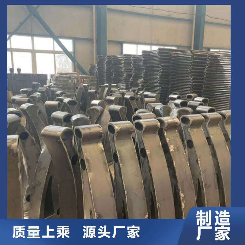  不锈钢复合管保质保量