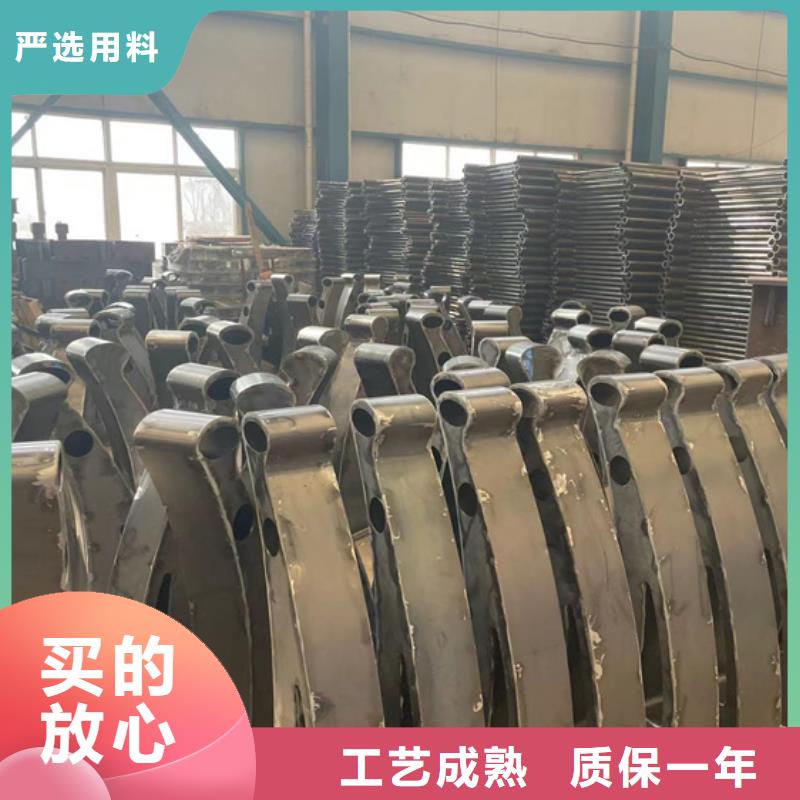 不銹鋼復(fù)合管,不銹鋼復(fù)合管護(hù)欄多家倉(cāng)庫(kù)發(fā)貨