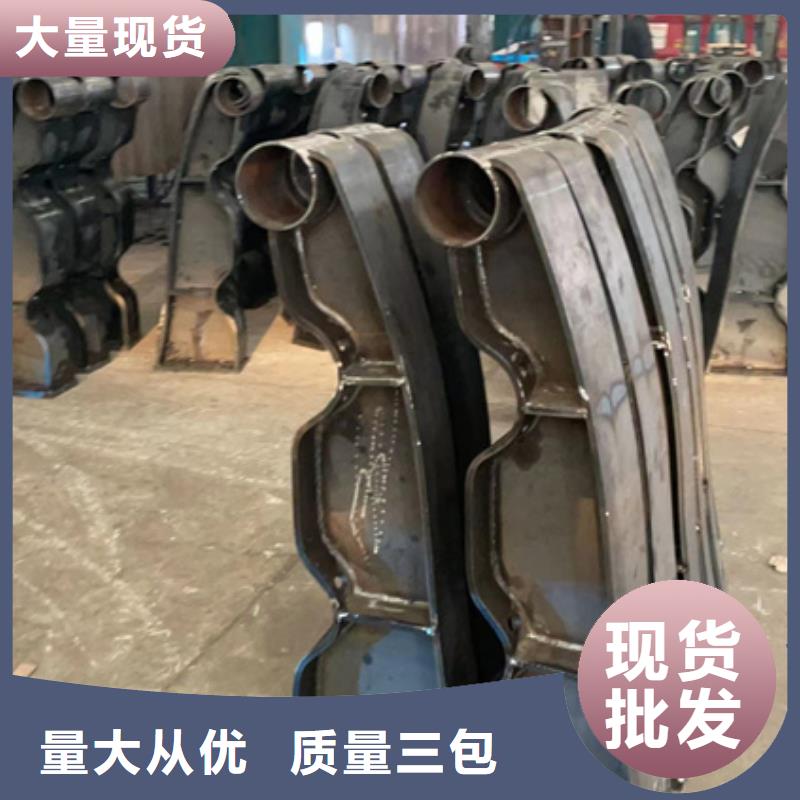  不锈钢复合管定制销售售后为一体