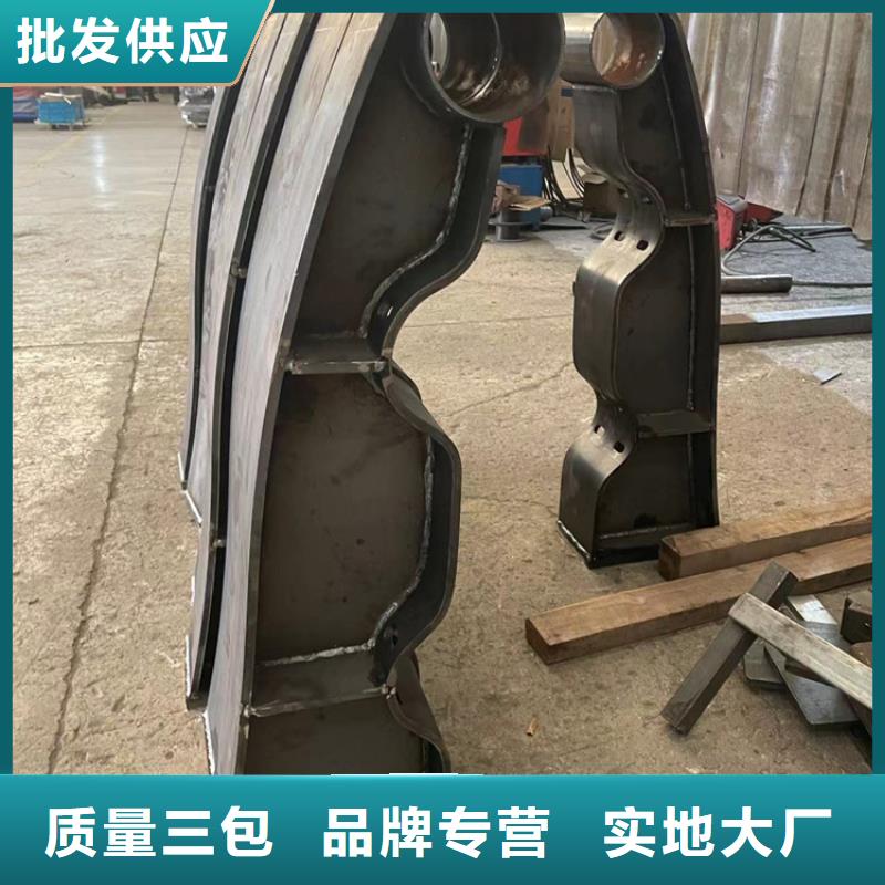  不銹鋼復(fù)合管生產(chǎn)加工