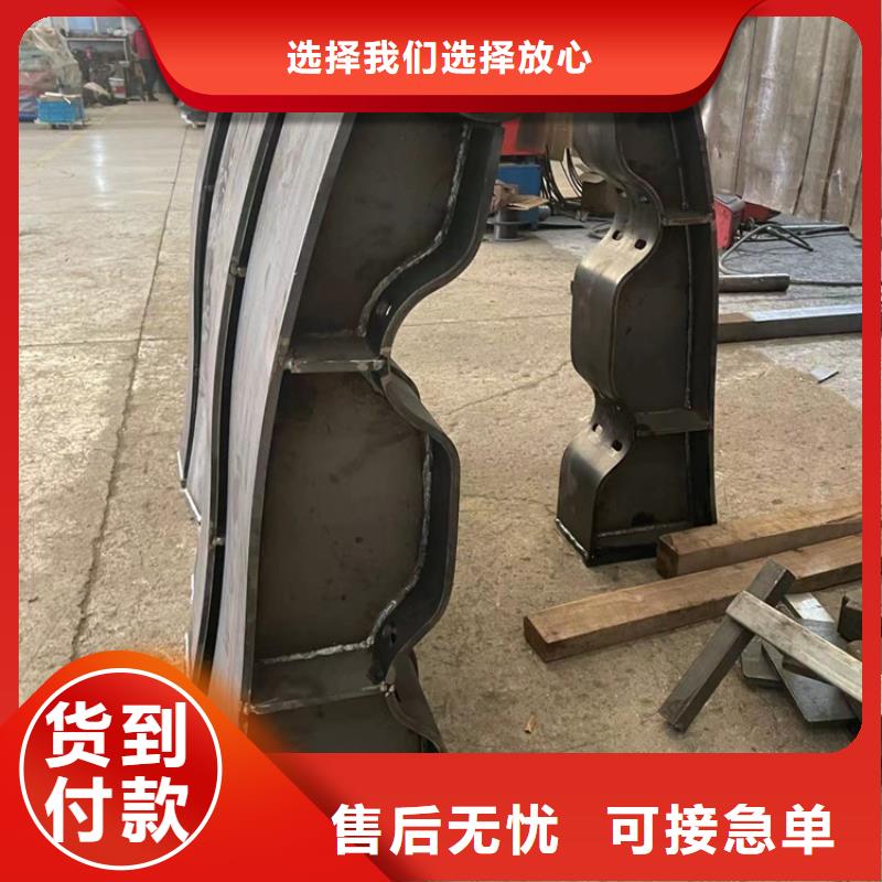  不銹鋼復(fù)合管研發(fā)生產(chǎn)銷售