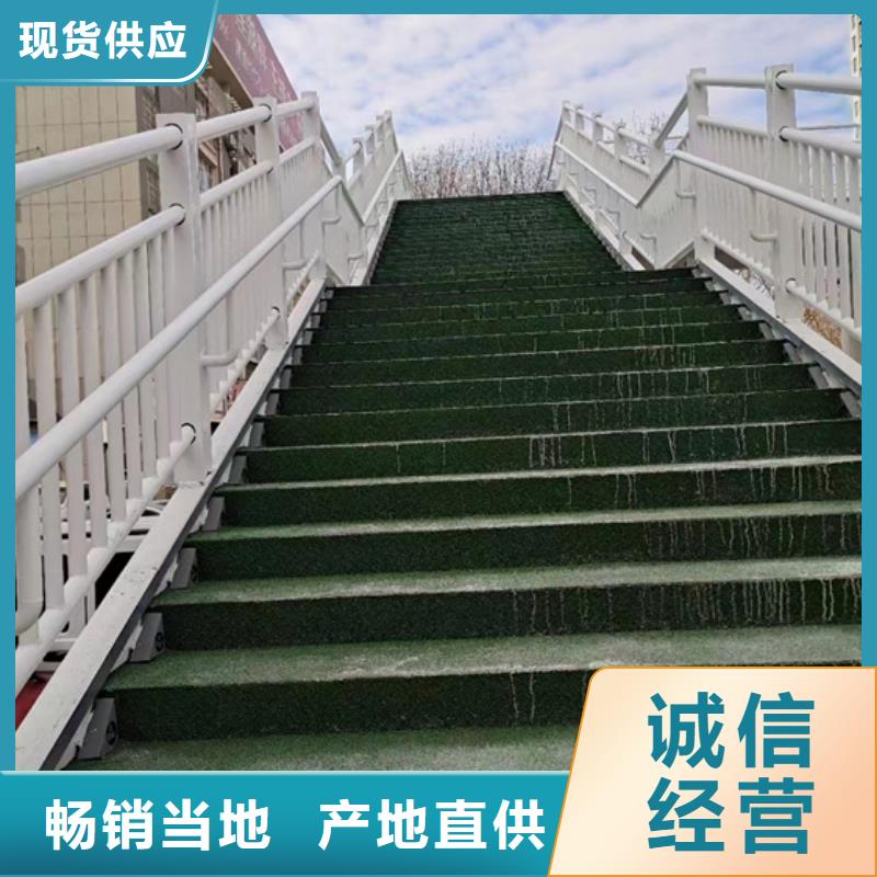 不锈钢复合管桥梁钢护栏欢迎新老客户垂询