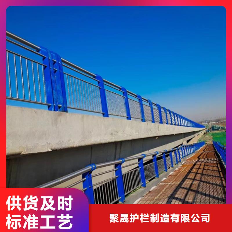河道防護(hù)欄桿-河道防護(hù)欄桿歡迎您