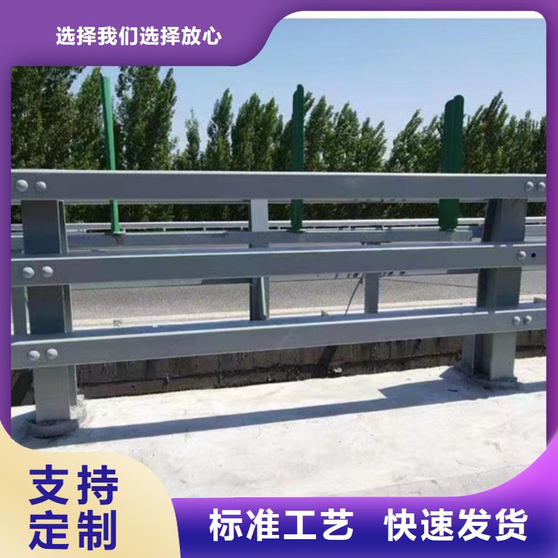 不锈钢复合管匠心品质