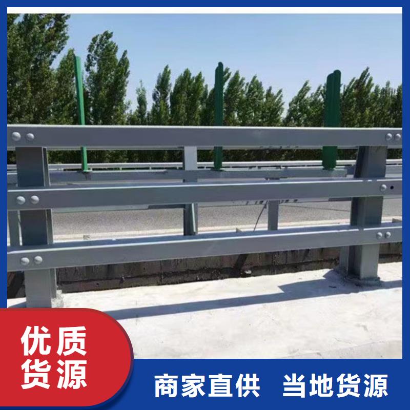 不锈钢复合管桥梁钢护栏实力公司