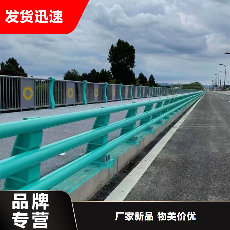 噴塑防撞護(hù)欄-噴塑防撞護(hù)欄經(jīng)驗(yàn)豐富