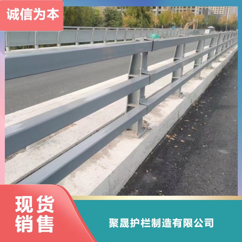 鋁合金護(hù)欄發(fā)貨快