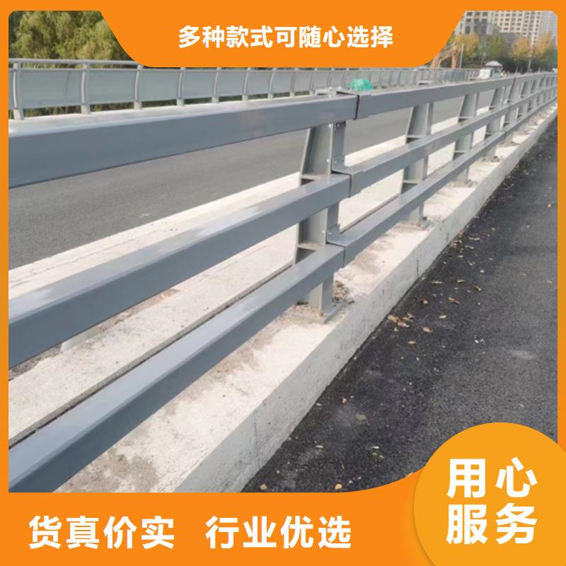 不銹鋼復(fù)合管售后無憂