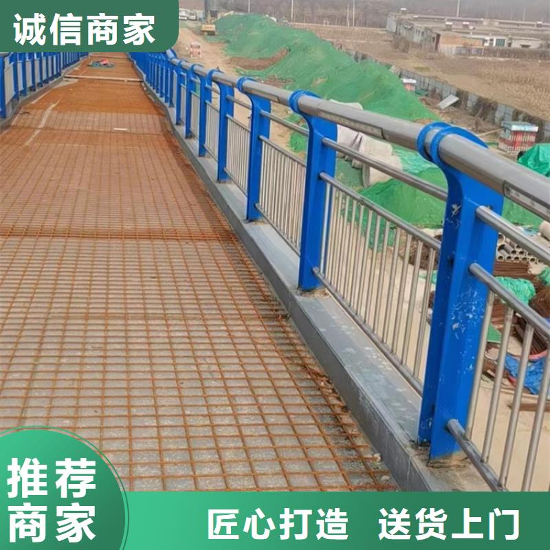  不銹鋼復(fù)合管質(zhì)量?jī)?yōu)選