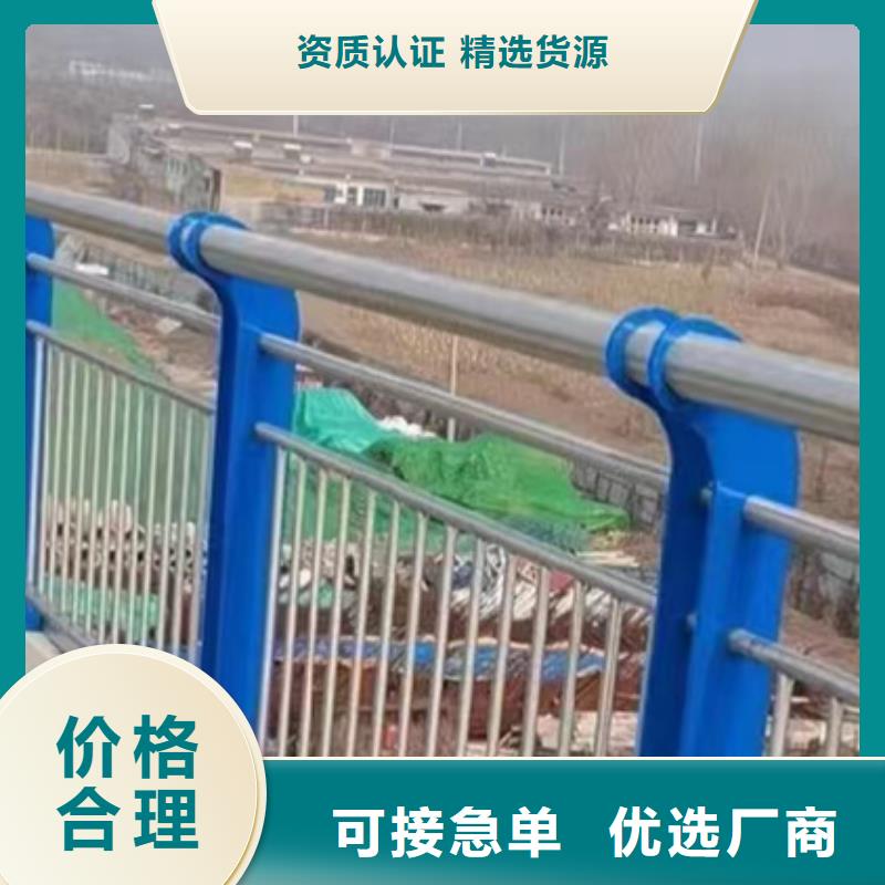 关于桥梁防撞护栏的小知识