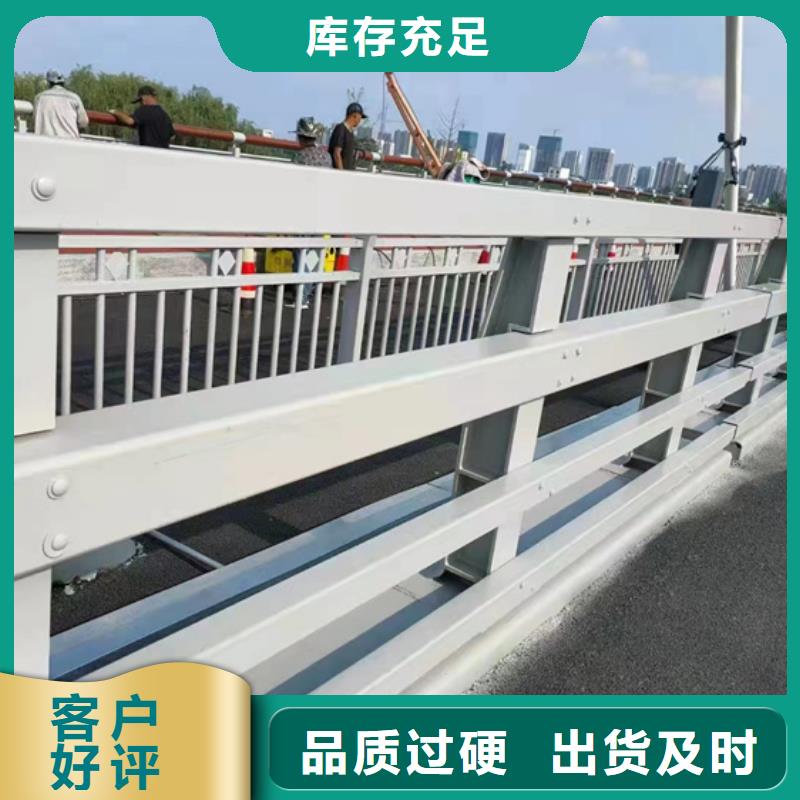 不锈钢复合管-道路护栏一对一为您服务