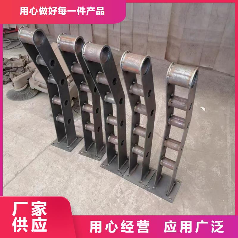 不銹鋼復(fù)合管【鍍鋅波形護(hù)欄】精工制作