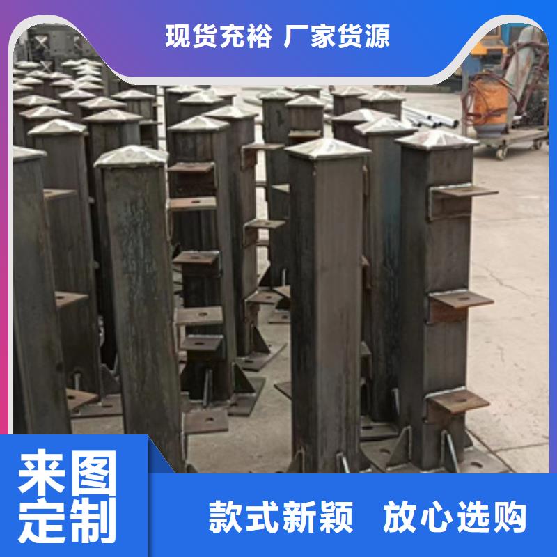 不銹鋼復(fù)合管防撞護(hù)欄細(xì)節(jié)決定品質(zhì)