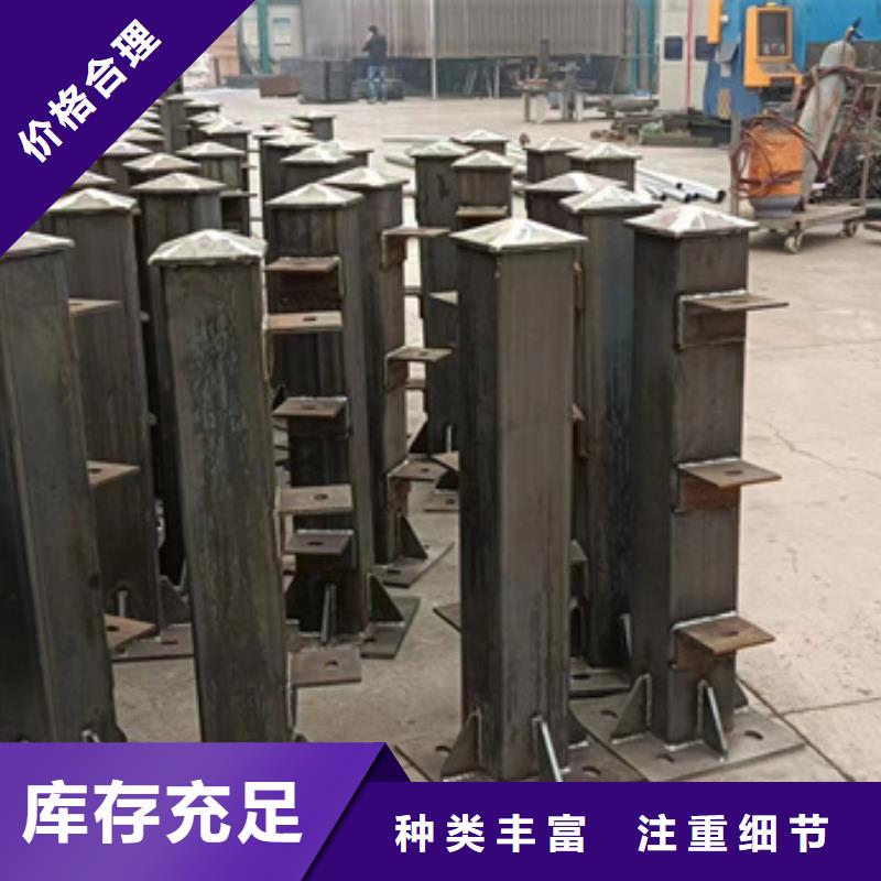 不锈钢复合管种类丰富