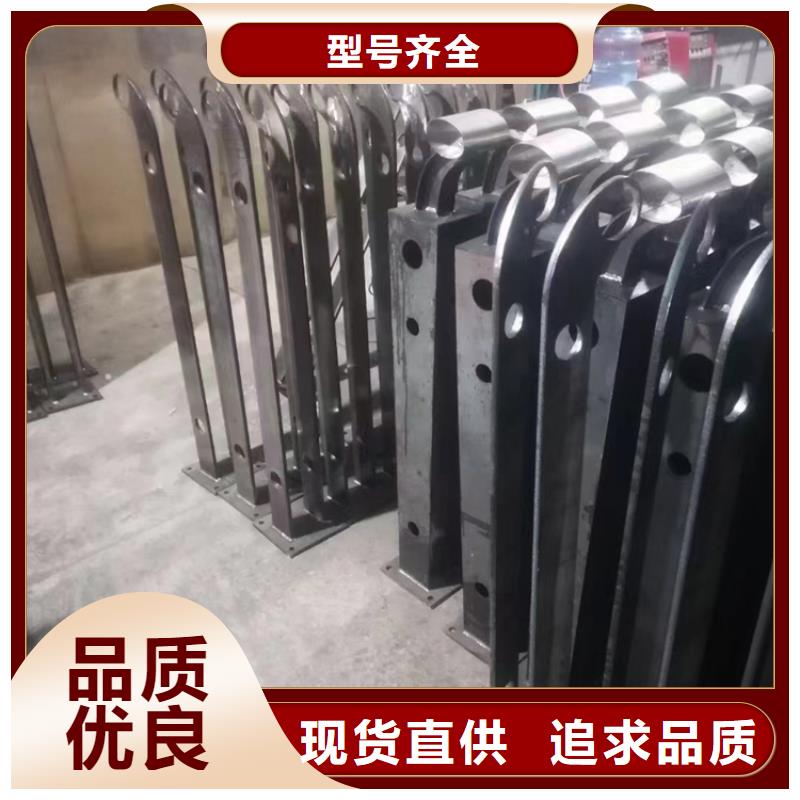 生產(chǎn)不銹鋼橋梁護(hù)欄_誠信企業(yè)