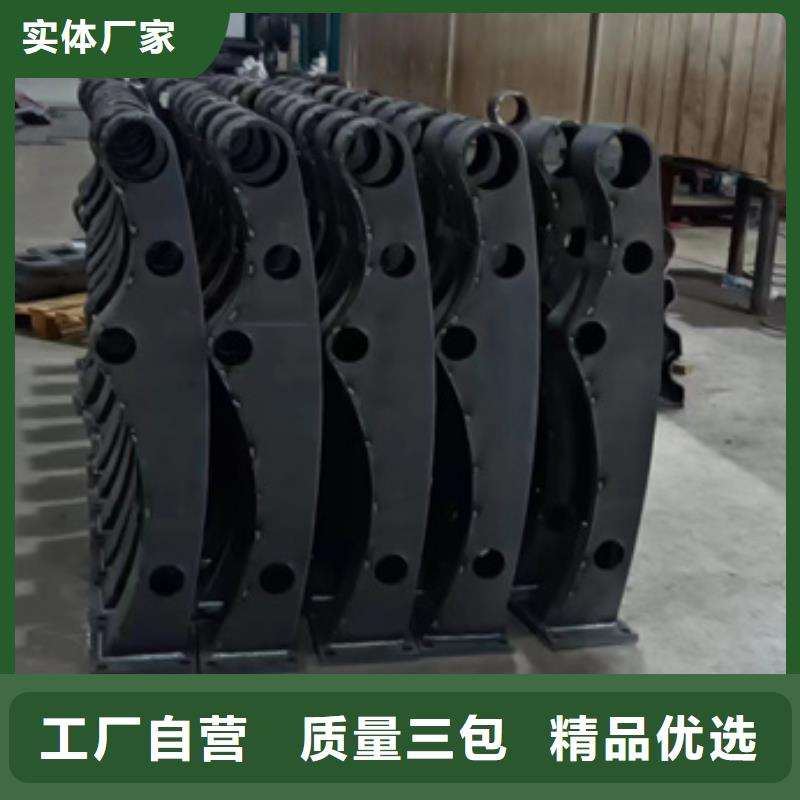 不锈钢复合管【不锈钢护栏厂】支持大批量采购