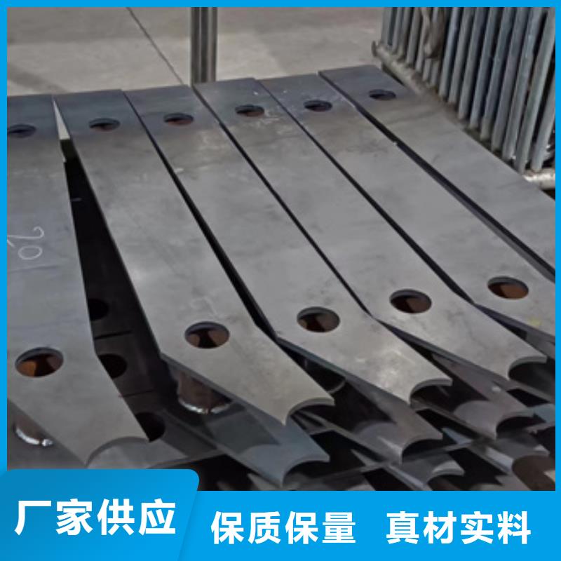 不銹鋼復(fù)合管用心做產(chǎn)品