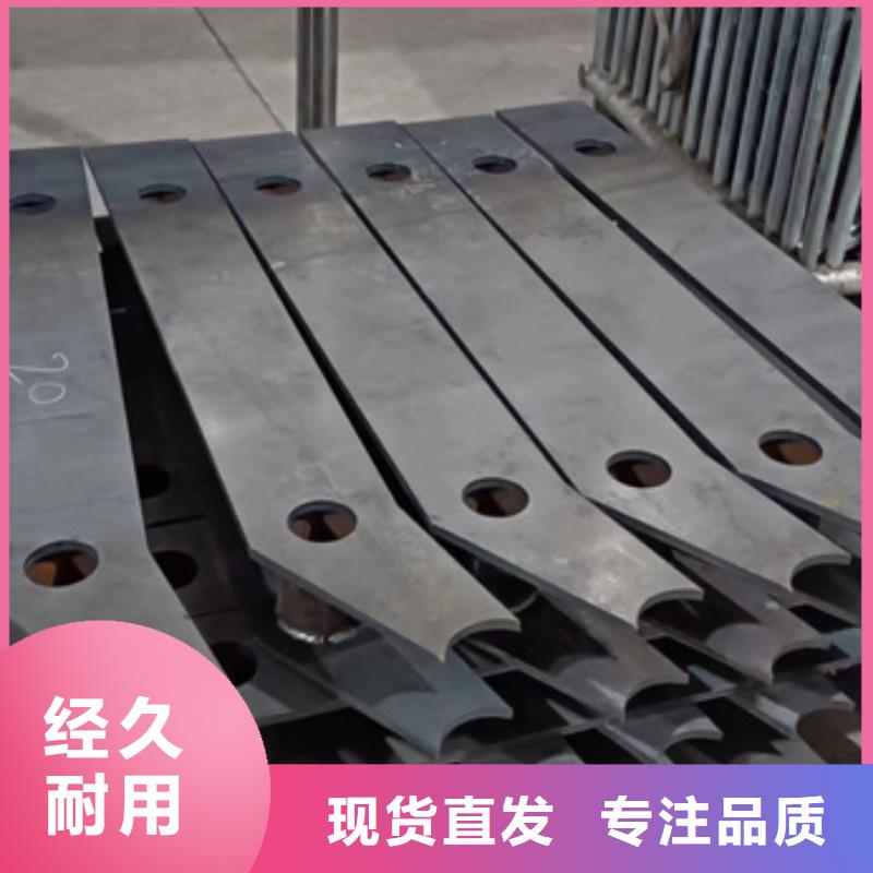  不锈钢复合管拒绝伪劣产品